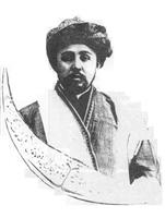 Абдулла Шамсутдинов
