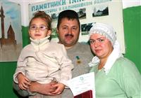 Семья Терегулова